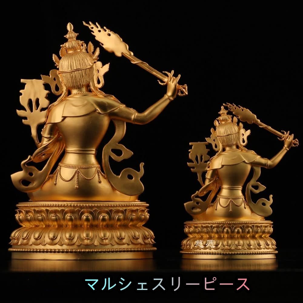 文殊菩薩 卯 うさぎ 年生まれ十二支御守本尊牧田秀雲作 蝋