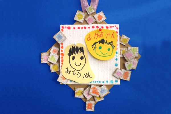 5月製作 母の日ペンダント 保育園・幼稚園・こども園- ほいくのおまもり