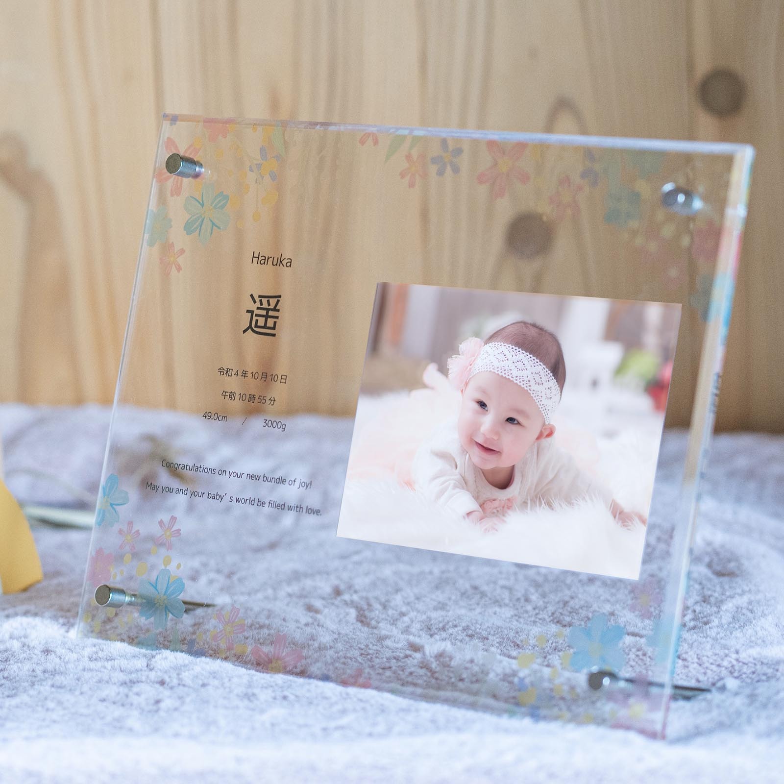 置き型タイプメモリアルショップフォーユ