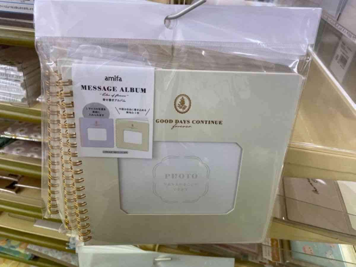 卒園卒業記念プレゼント １００均アイテムで寄せ書きメッセージカードファイルを手作り！その１ 記念アルバムの作り方– スクラップブッキング101