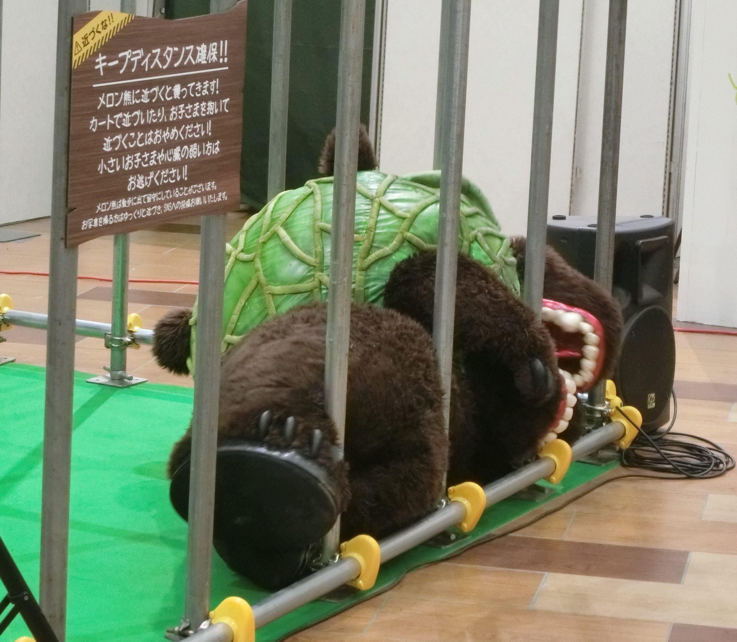 夕張のゆるキャラ“メロン熊”がぬいぐるみなどのプライズに