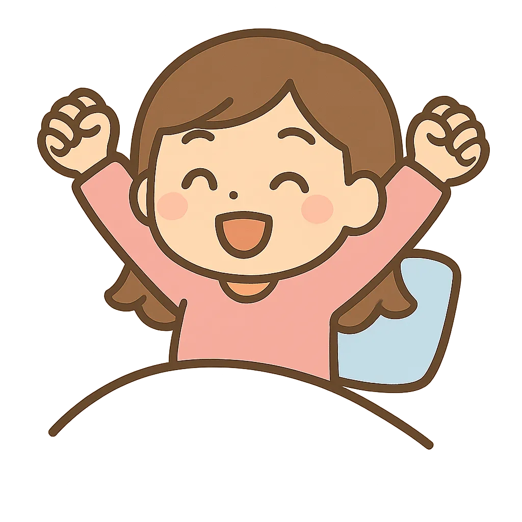 かわいい子どものイラスト素材 無料イラストバンク 本店かわいい子どものフリーイラスト 面倒な会員登録不要 すぐに使える無料のフリー素材商用利用も可