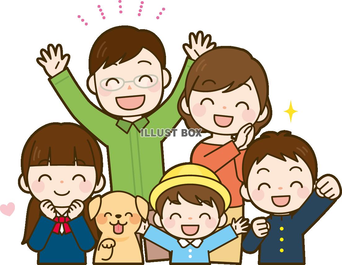 かわいい赤ちゃんを抱いた親子家族イラスト