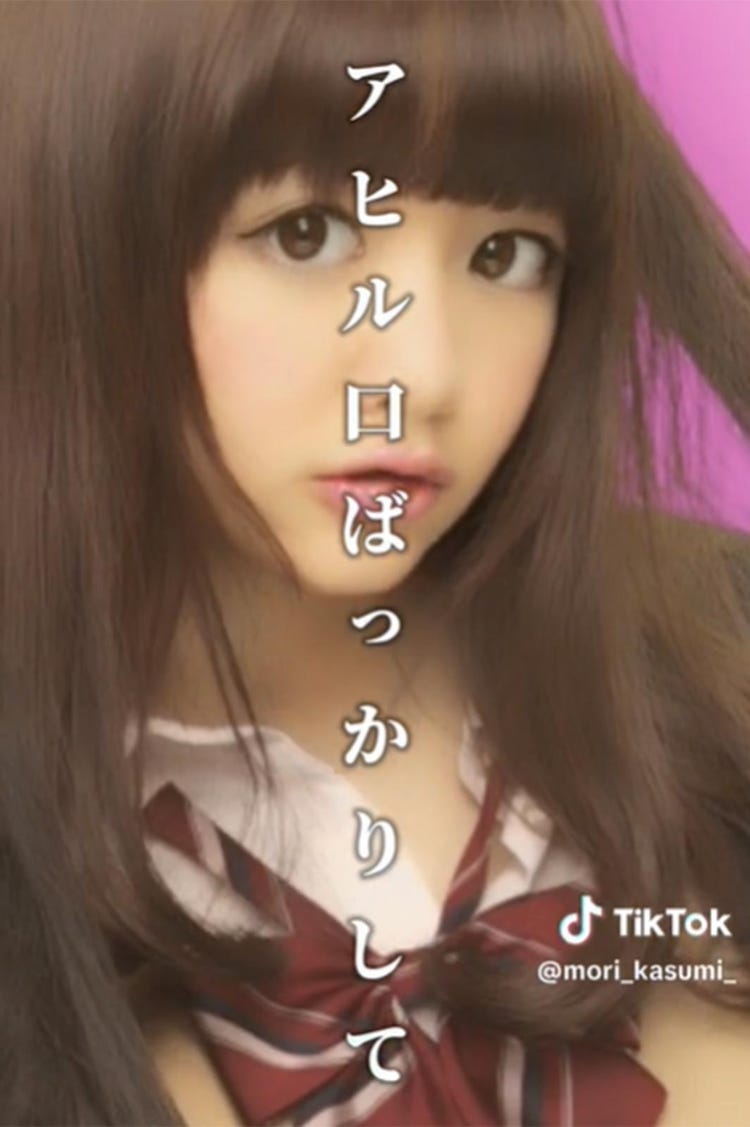 森香澄アナウンサーが学生時代のエピソード、同期の存在について語る：森香澄のお仕事log - announcer parkアナウンサーパーク テレビ東京公式アナウンサーサイト