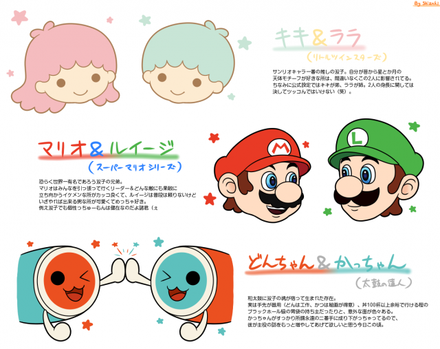 ドラゴンクエスト宣伝担当 on X: 