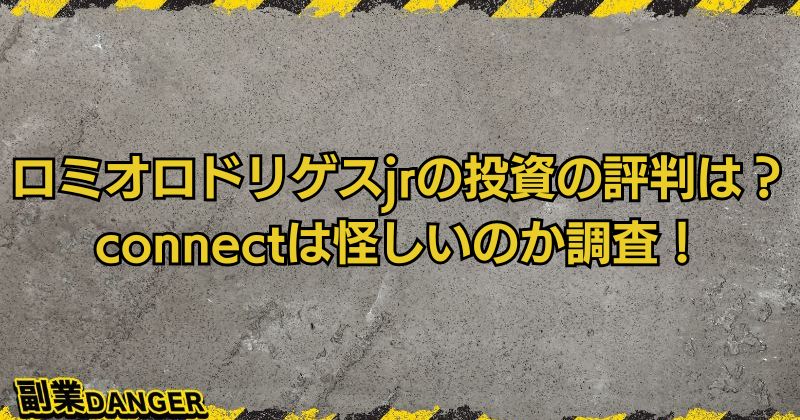 バイクショップロミオ世田谷環七店の口コミレビュー一覧｜Webikeバイクショップナビ