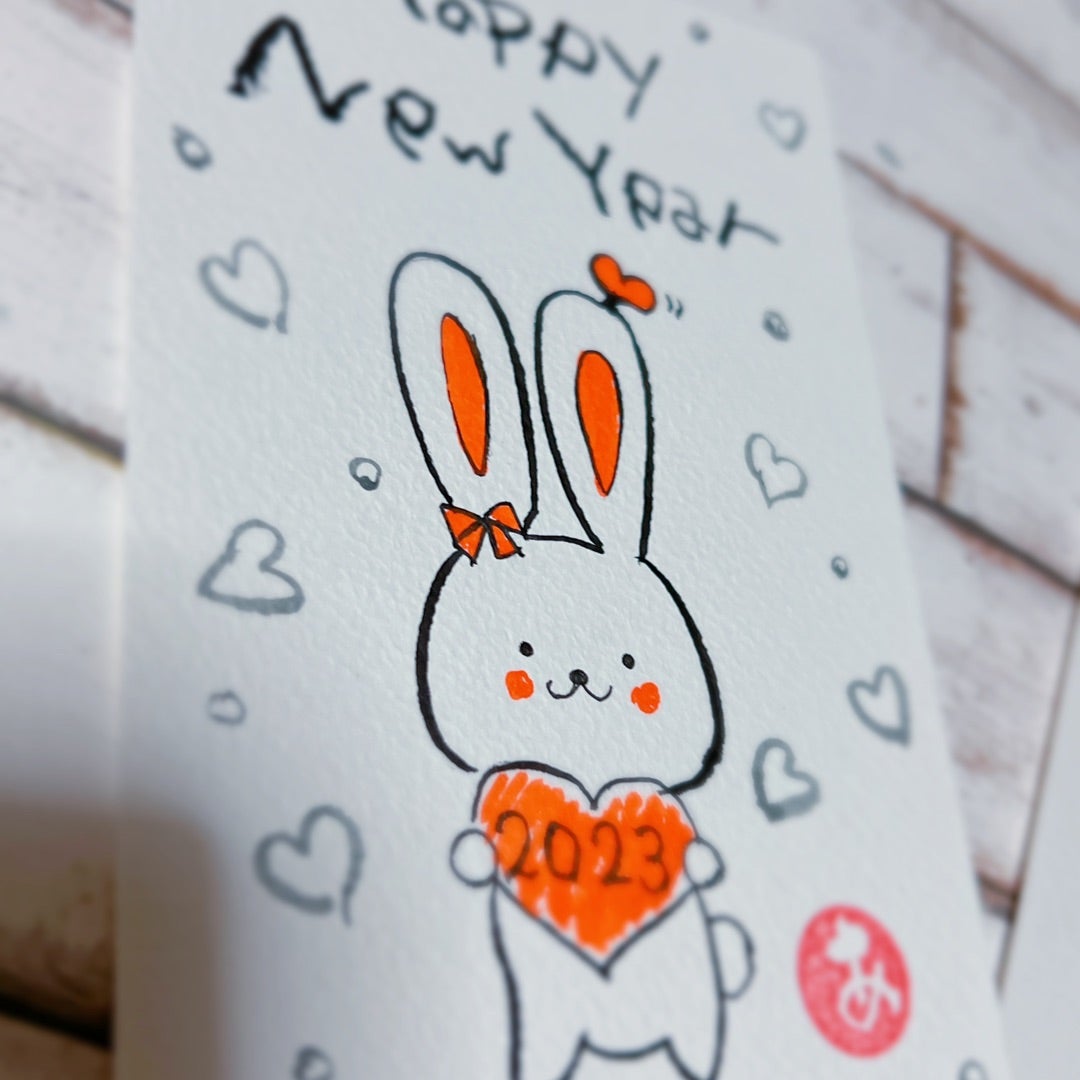 筆ペン 簡単かわいい♪兎 うさぎ のイラストの描き方十二支・干支・卯年の年賀状デザイン - YouTube