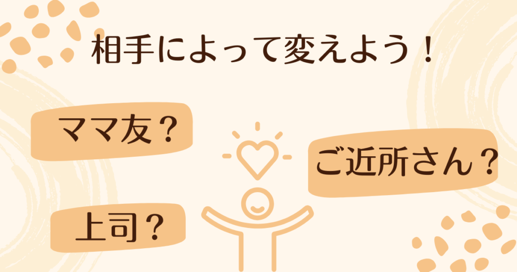会食後のお礼メールは必要？上司や取引先など相手別の例文や送るタイミングについて解説みんなでつくる！暮らしのマネーメディア みんなのマネ活