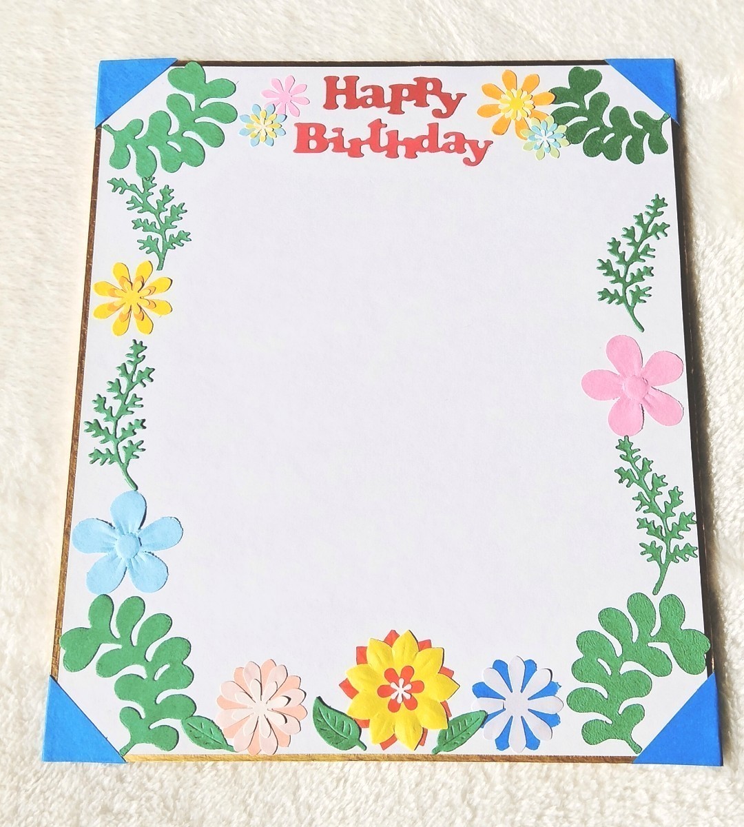 高齢者向けの誕生日メッセージの例文280選色紙や誕生日カードのアイデアも紹介！ - しんぶろぐ〜介護ノート