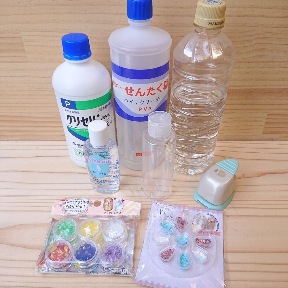 空ペットボトルでつくる、赤ちゃん喜ぶ！簡単おもちゃ７ – 月とみのり