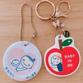 マタニティマーク ファミリア - メルカリ