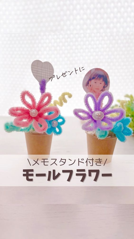 敬老の日に贈りたい！大人向けの手作りプレゼントアイデア特集