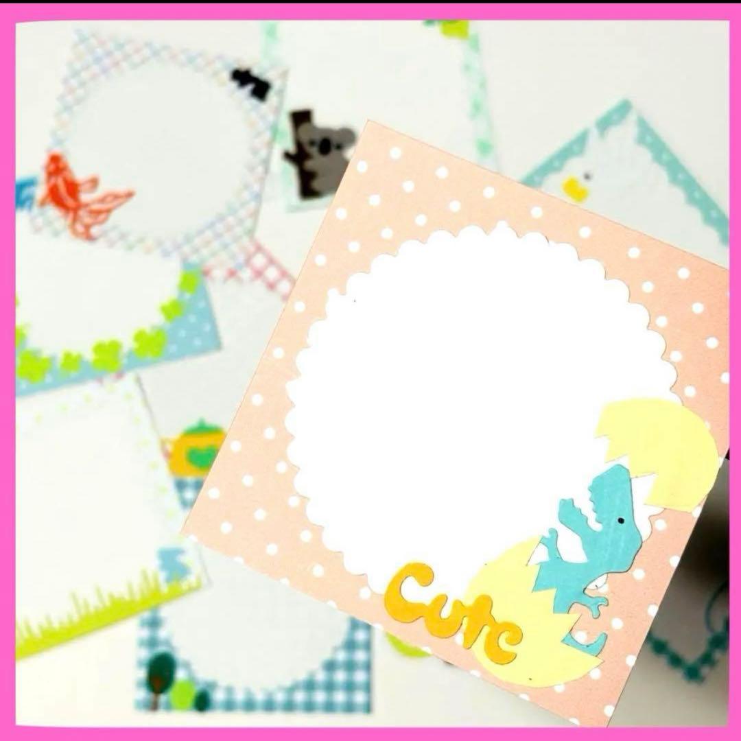 保育園、幼稚園の先生に、 こんな絵本がプレゼント出来るんです！ 世界で１冊、感動の絵本です。卒園 謝恩会幼稚園先生 プレゼント保育園先生プレゼント卒園記念品卒園祝い名入れ絵本