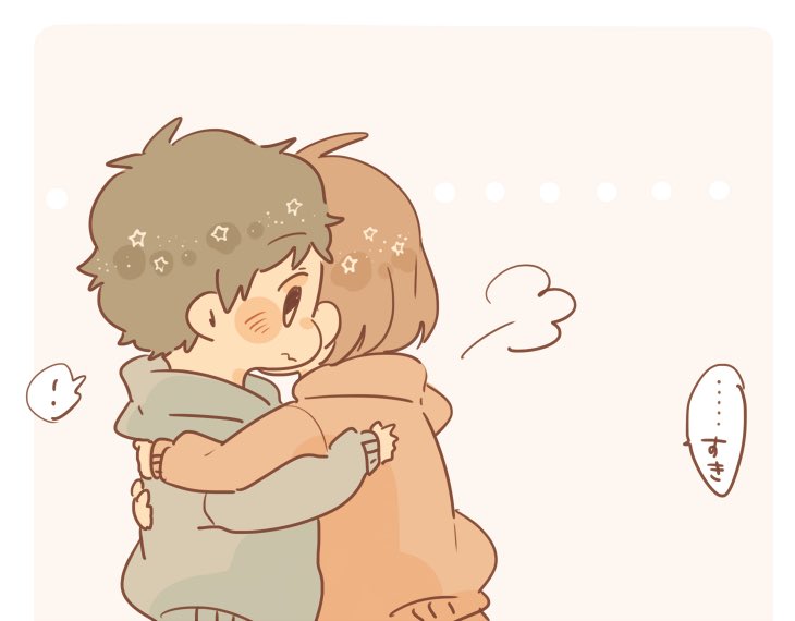 ほのぼのログ」のアイデア 85 件深町 なか, ほのぼのログ, 恋愛 イラスト