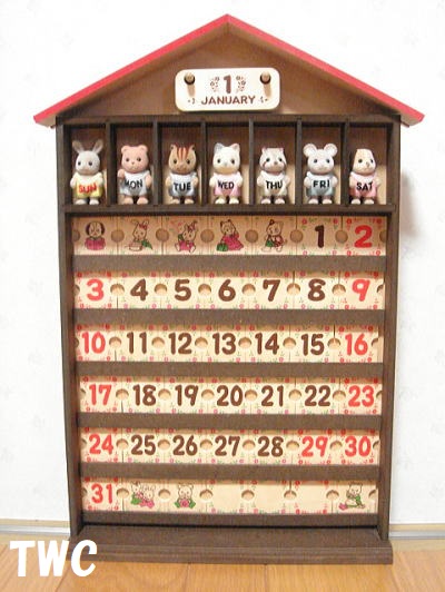 シルバニアファミリー『赤ちゃん家具コレクション -ゆめいろマーメイド-』株式会社エポック社のプレスリリース