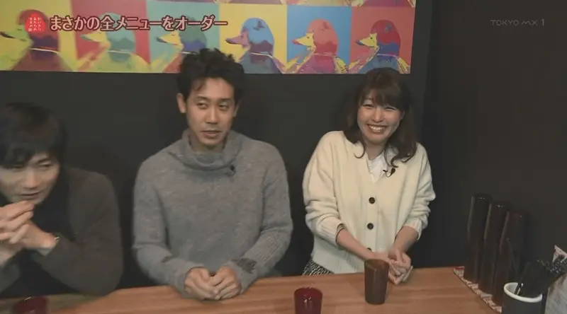 室岡 里美アナウンサー│HTBアナウンサーズ