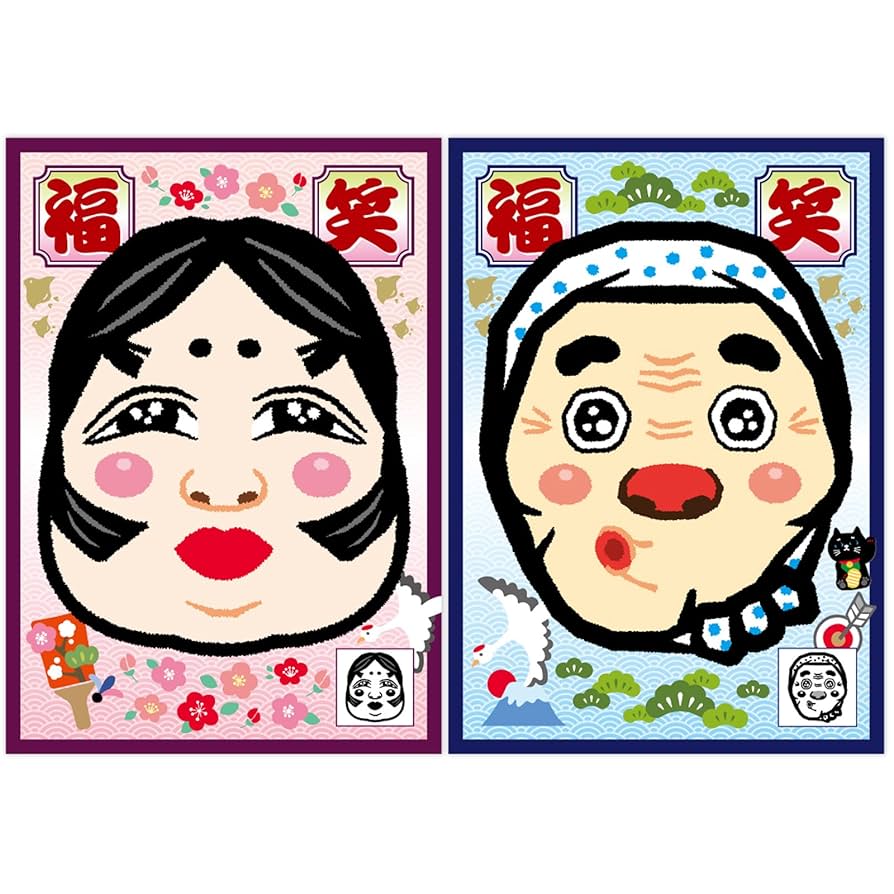 お正月に福笑いをする由来と意味とは？遊び方のルール説明。なぜおかめとひょっとこなの