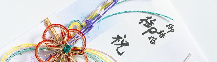 結婚式のご祝儀相場 いとこ・兄弟・友人など関係性や年代別の目安マイナビウエディングPRESS