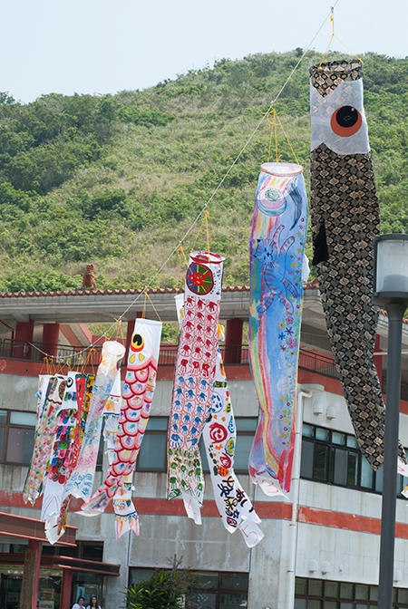 楽天市場 みんなで作る こいのぼり 布製手作りキット アーテック 子供の日 鯉のぼり 子供会 保育園 手作り オリジナル 大きい 幼稚園 イベント :キープオン学習イベントショップ