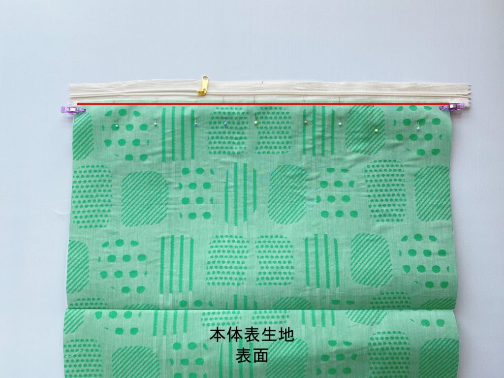 咲牛印様の型紙使用☆ 可愛いオムツポーチが欲しい！久々のハンドメイド - HAPPY mamaBlog