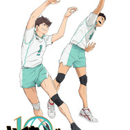 二口堅治ビッグタオルハイキュー!! セカンドシーズンキャラクター公式グッズ＆アパレル製作販売のコスパCOSPACOSPA,inc