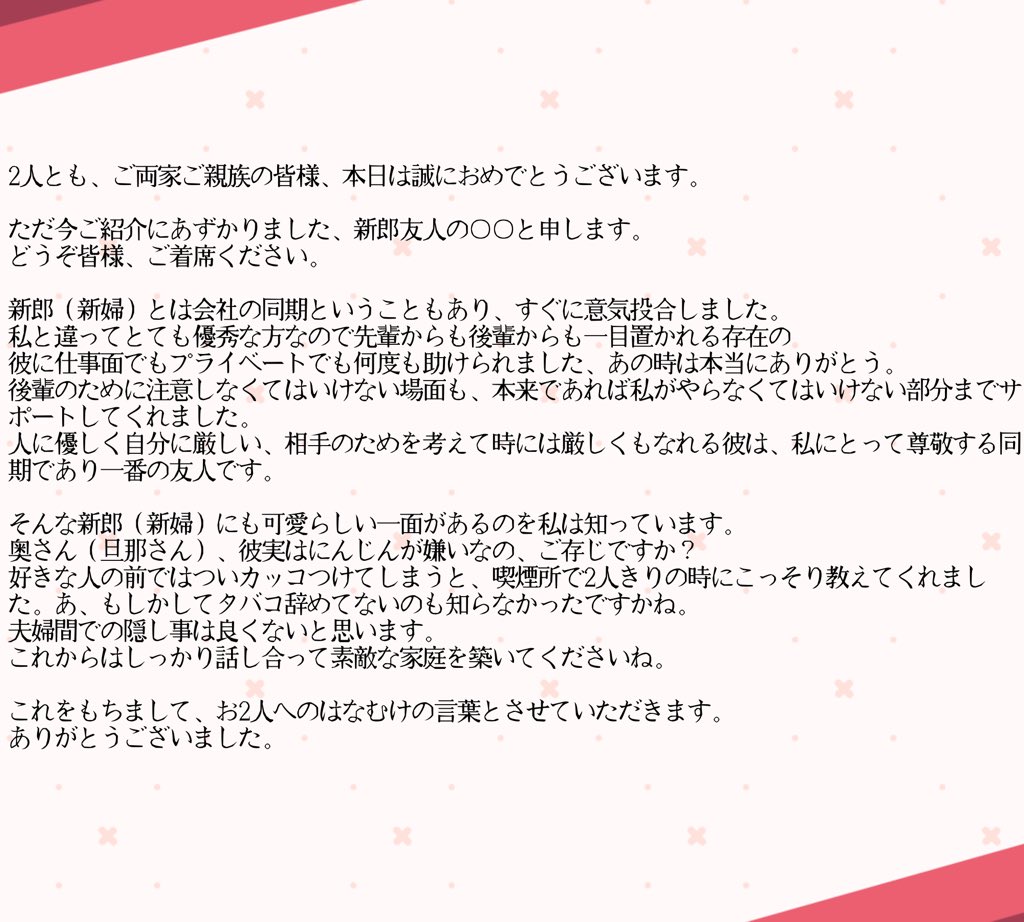 古着屋 SHYBOY_mito on X: 