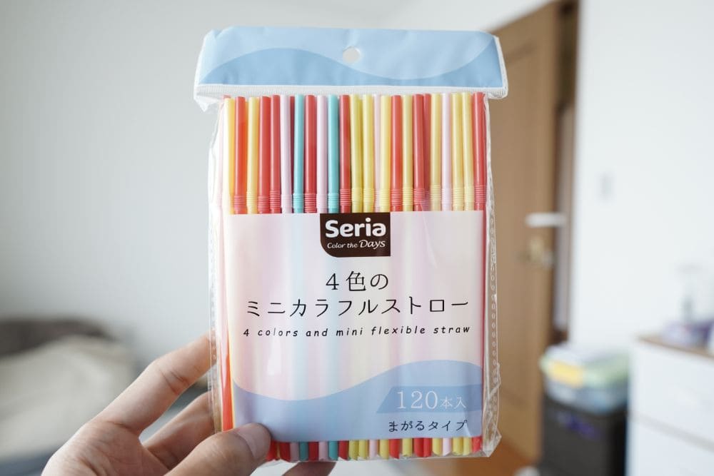 ストロー付きタンブラー！保冷機能付きのおしゃれなデザインのおすすめランキング野に行く