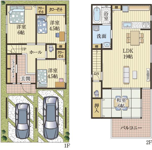 取材報告 だんらんの家 上沢にて活動インタビューお知らせ介護支援ボランティアポイントＫＯＢＥシニア元気ポイント