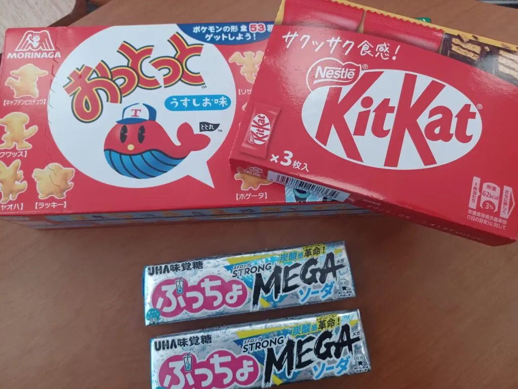 ばり」ってどこの方言？意味は？関西弁ネイティブが解説するよ！やっせイズム