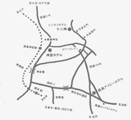 鹿島アイビーホテル（Fukashiba）：（最新料金：2024年）