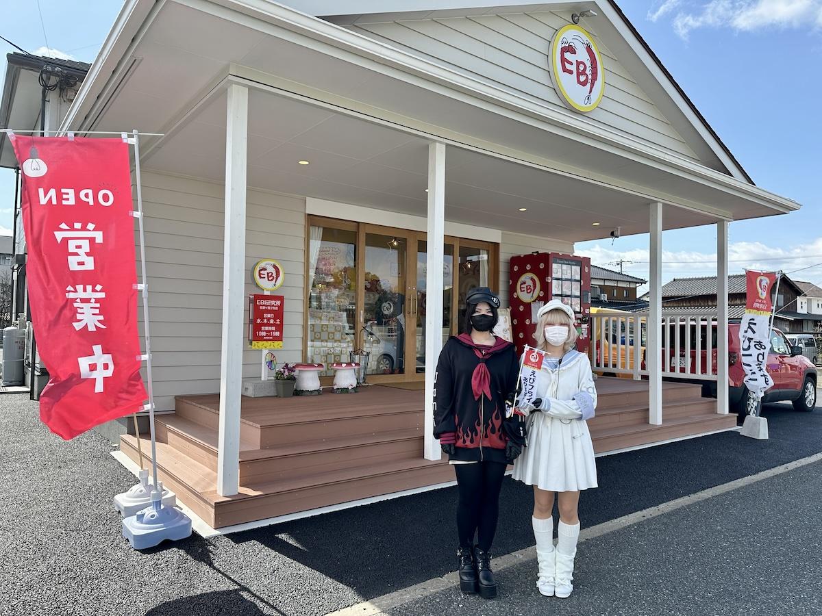 吉祥寺っ子居酒屋 旨串とりとん(吉祥寺/居酒屋)＜ネット予約可＞ | ホットペッパーグルメ