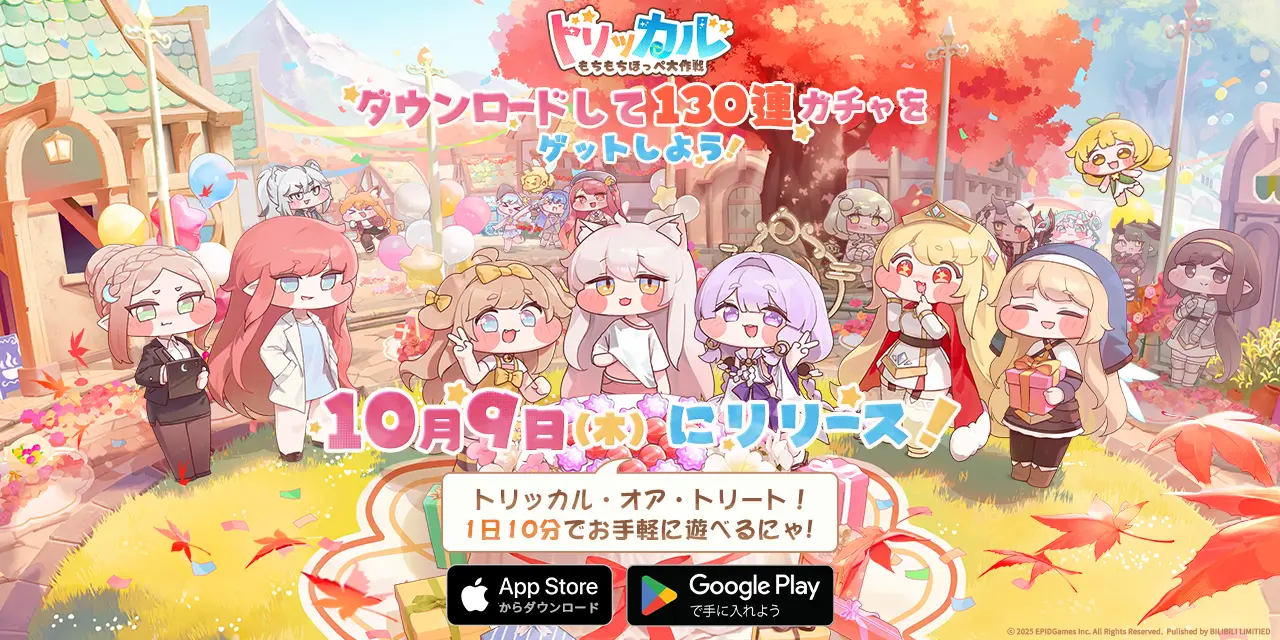 釘宮理恵 - Wikipedia