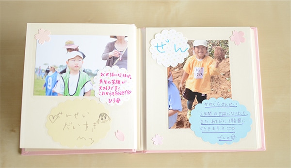 卒園で先生へのメッセージカードを手作り！100均グッズでデコる方法5選を紹介！琴子チャンネル～子育て・私・好きなコト～