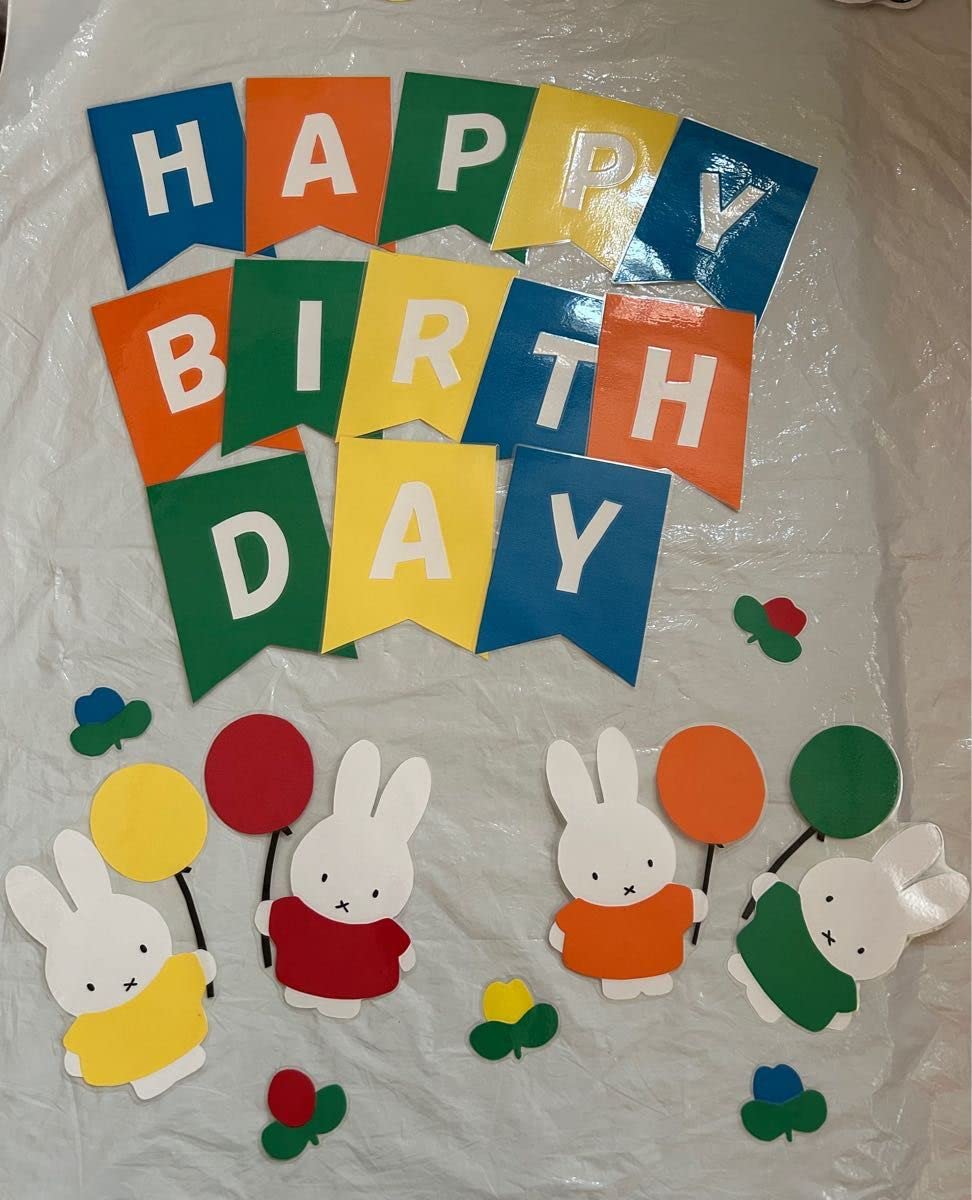 花束 バルーン ミッフィー ぬいぐるみ ギフト フラワーアレンジ フラワーブーケ バルーンブーケ 花 発表会 女子高生 入園 入学 卒業 卒園 合格祝成人祝 成人式 女の子 祝電 結婚祝 結婚記念日 お礼 退職祝 歓迎 歓送 就職祝 新築祝 ミッフィ 女子 彼女 2025年版 誕生日