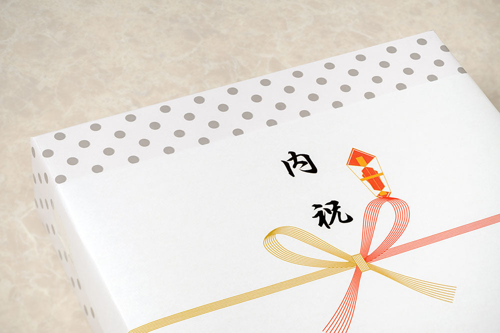 3000円以内の出産祝い！お返し不要で気をつかわせない＆少ないと思わせないプレゼント10選ママギフト