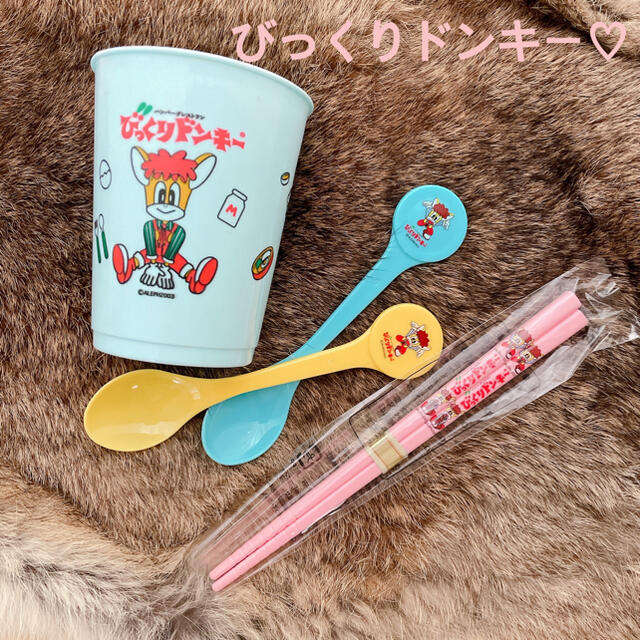 メニューがタブレットだけ｣ではダメ びっくりドンキーが｢木製の巨大メニュー｣の廃止で気づいたこと ｢DXによる利便性向上｣に必要だったモノPRESIDENT Online プレジデントオンライン