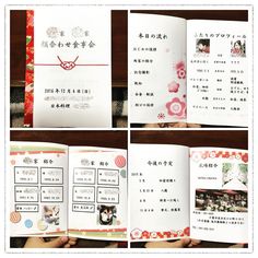 ◇ データのみ 両家顔合わせ 結納式 二人の思い出の写真をたくさん使ったしおり♪ その他ペーパーアイテム S&M Design Studio 通販18334693Creema クリーマ