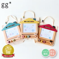 楽天１位★ラッピング無料ビジーボード 知育ボード お着替えの練習 モンテッソーリ お絵描きボード お絵描き メモパッド お絵かきボード お絵かきお絵描きセット 1歳 2歳 3歳 4歳 5歳 6歳 7歳 女の子 男の子 子供 赤ちゃん 誕生日プレゼント 知育玩具知育の専門店