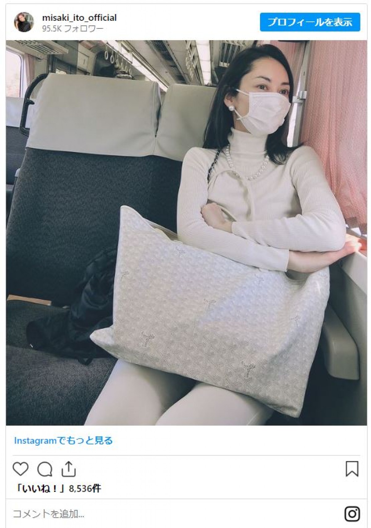 エジソンの母 似顔絵系ブログ TOMO-ZONE