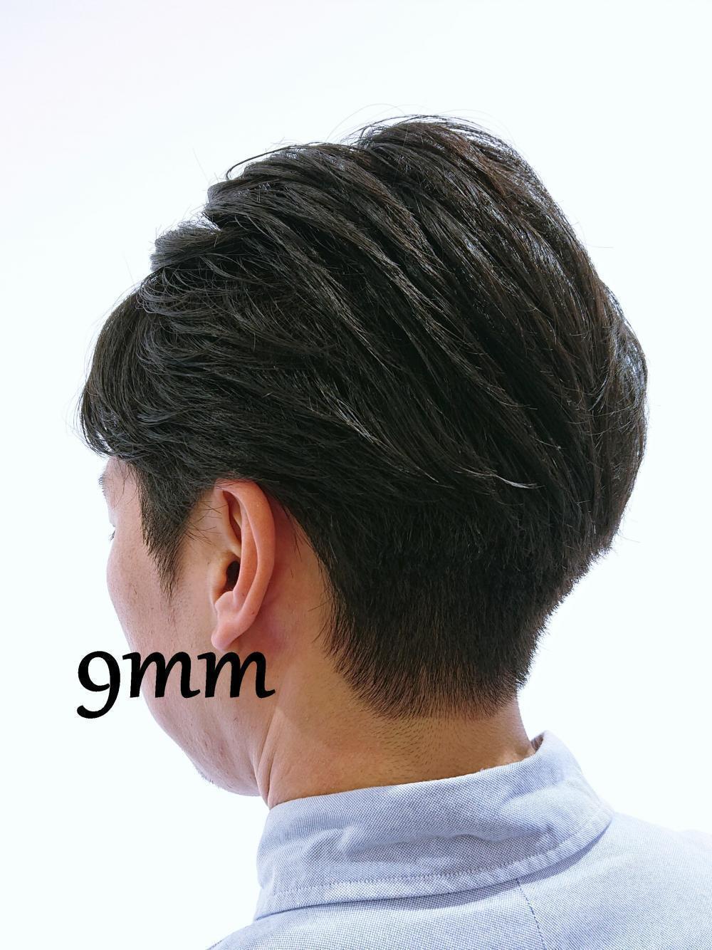 子供のソフトモヒカンが可愛い♡自宅でセルフの切り方を伝授2ページ