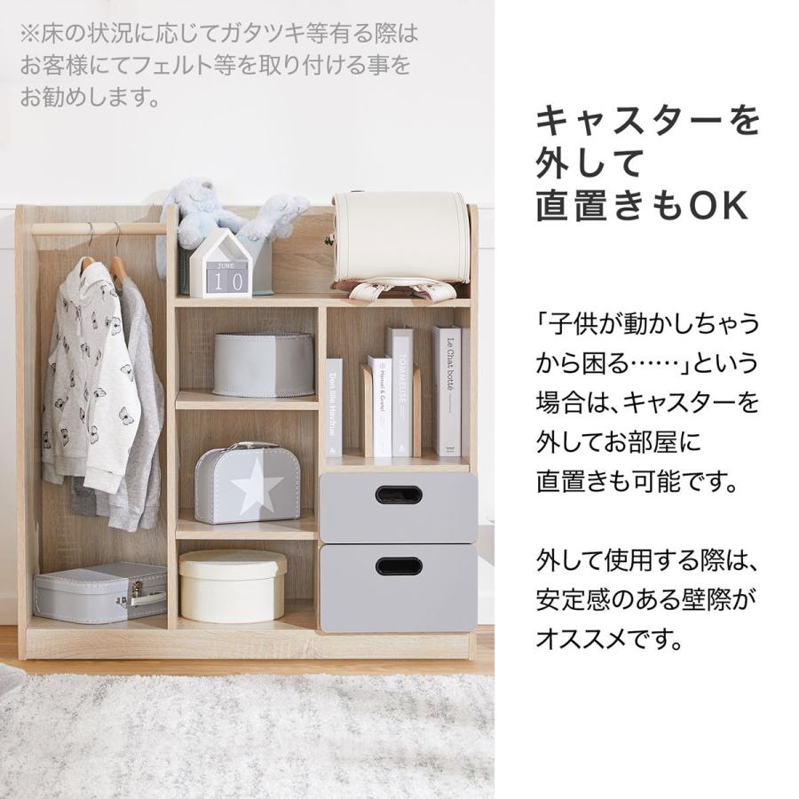 小学生向け 子供部屋の収納アイデア集。子供が片付けやすいインテリアのコツ