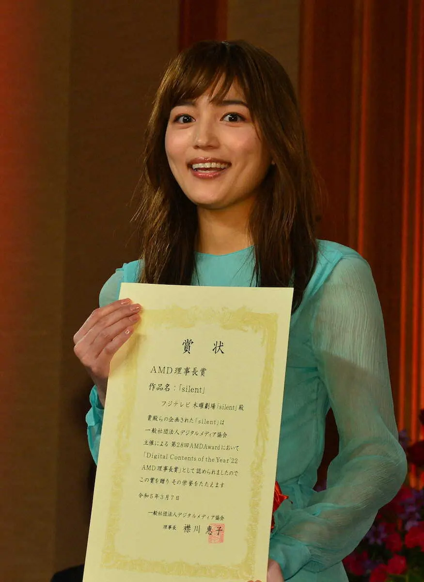 美と妖の平安世界へ。川口春奈が妖艶な着物姿を披露し、1人2役を熱演 全世界で2億DLを突破したスマホゲーム 本格幻想RPG「陰陽師」新CMNetEase, Inc.のプレスリリース