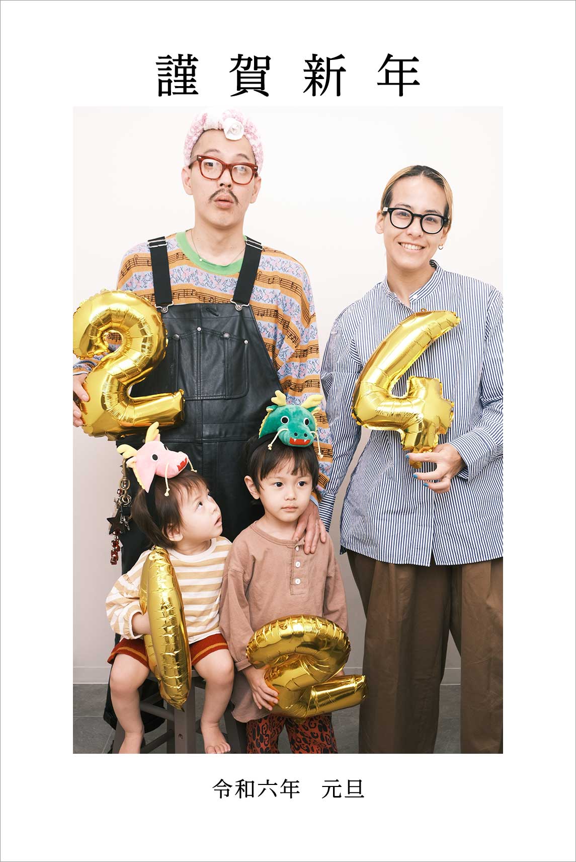 写真年賀状＆出産報告はがきの『アンビエンテ』