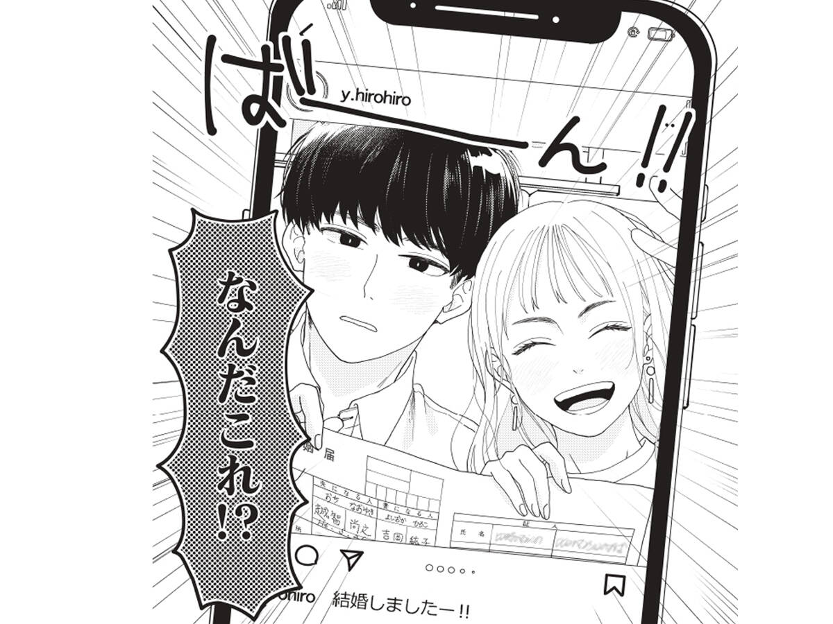 Amazon.co.jp: ふくろうくんミセスこどもの本: アーノルド・ローベル, 三木 卓: 本