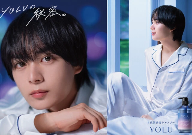 なにわ男子 大西流星結婚 恋愛 好きなタイプ 推し 占いみつなな・恋に効く占い