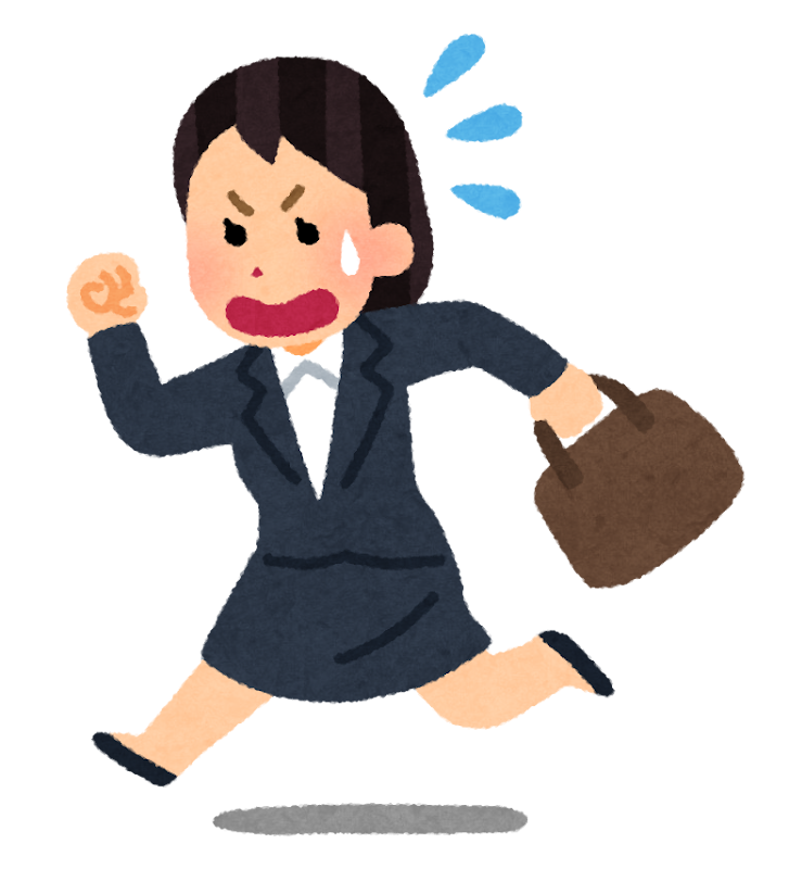 ガッツポーズのイラスト 作業服かわいいフリー素材集 いらすとや