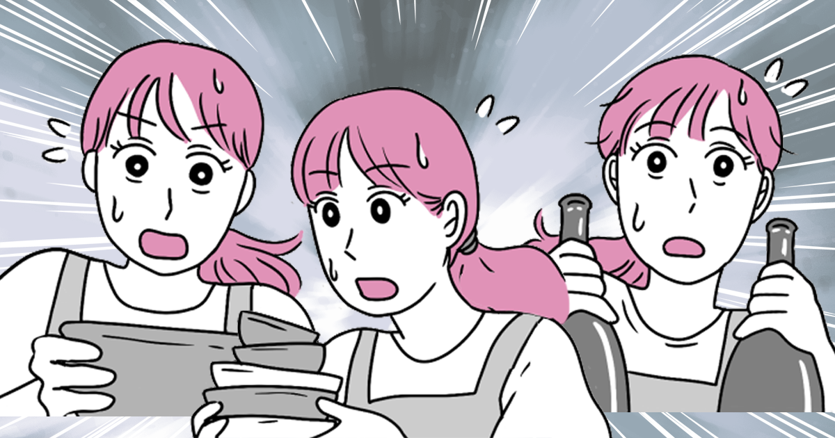 2021年11月ランキング ママたちがもっとも読んだ「漫画記事」トップ10ママスタセレクト - Part 3