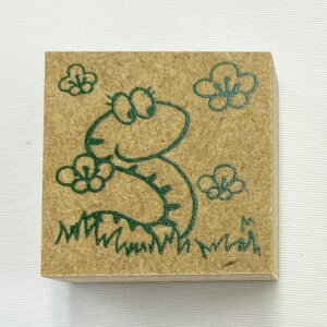 年賀状の型紙 2025年 巳年 巳-11伊勢型紙おおすぎ