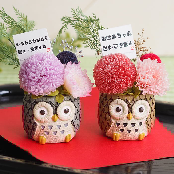 おばあちゃん 誕生日プレゼント 80代 70代 米寿 喜寿 長寿ふくろう福長財布 誕生日 プレゼント : TCマート シニア服・シルバーカー-通販 - Yahoo!ショッピング