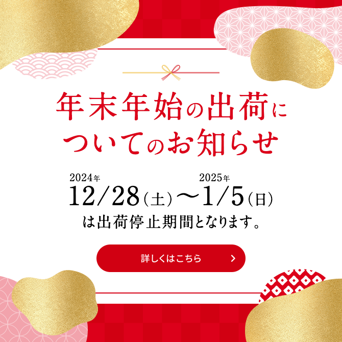 爆サイ.comとは？】広告媒体としての特徴や削除依頼についても解説 - ホストクラブ経営ナビ